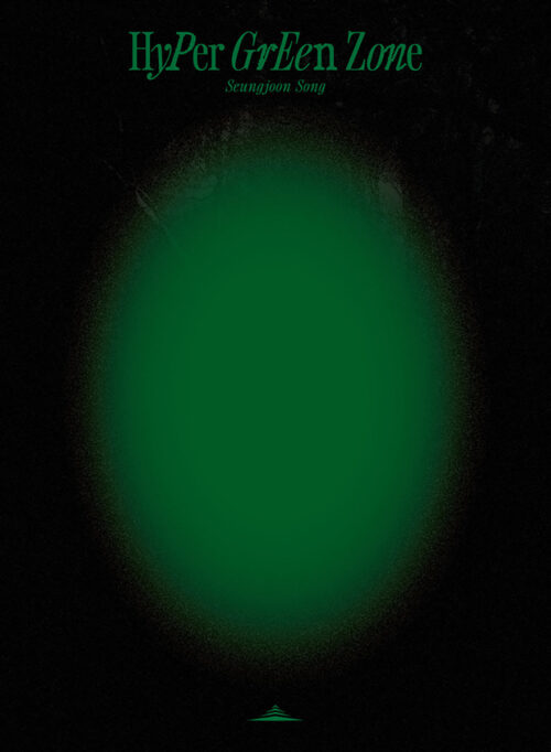 Hyper Green Zone