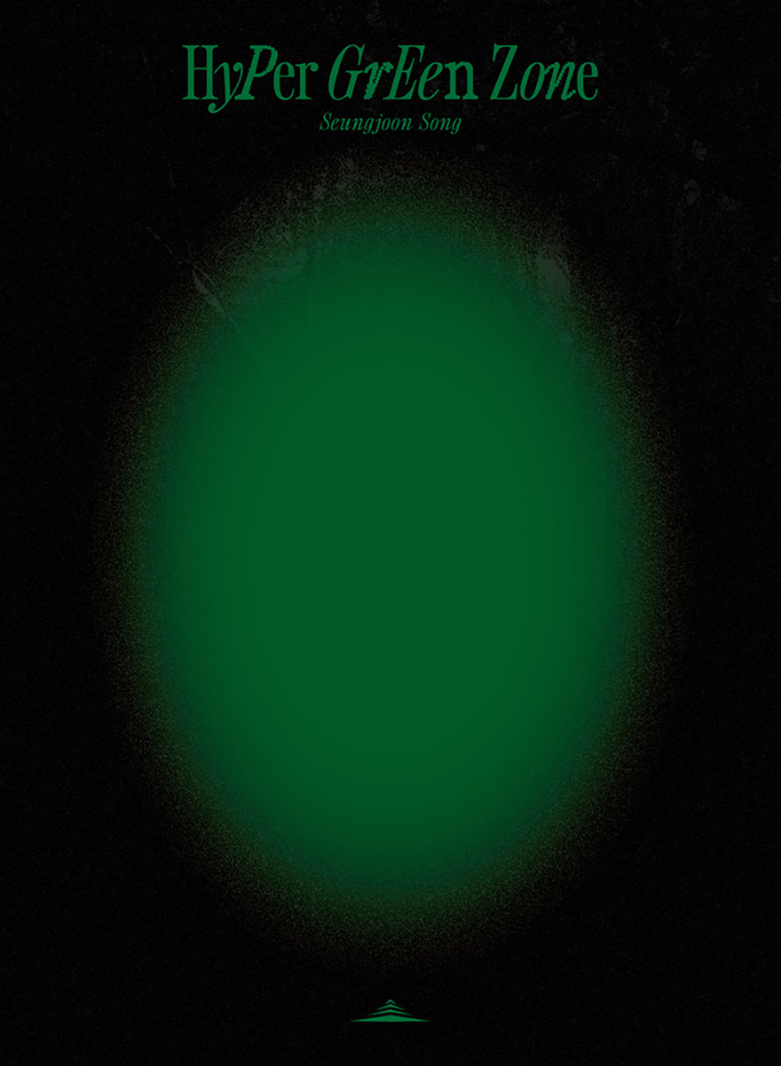 Hyper Green Zone