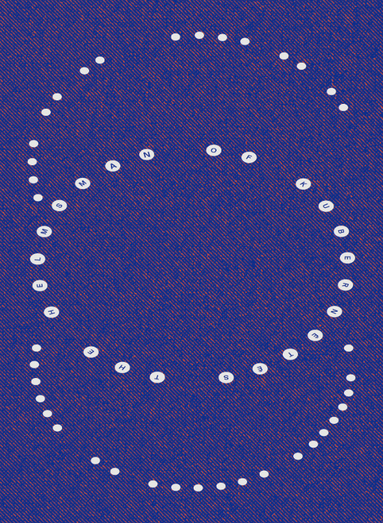 김류 개인전: 퀴베르네테스의 조타수