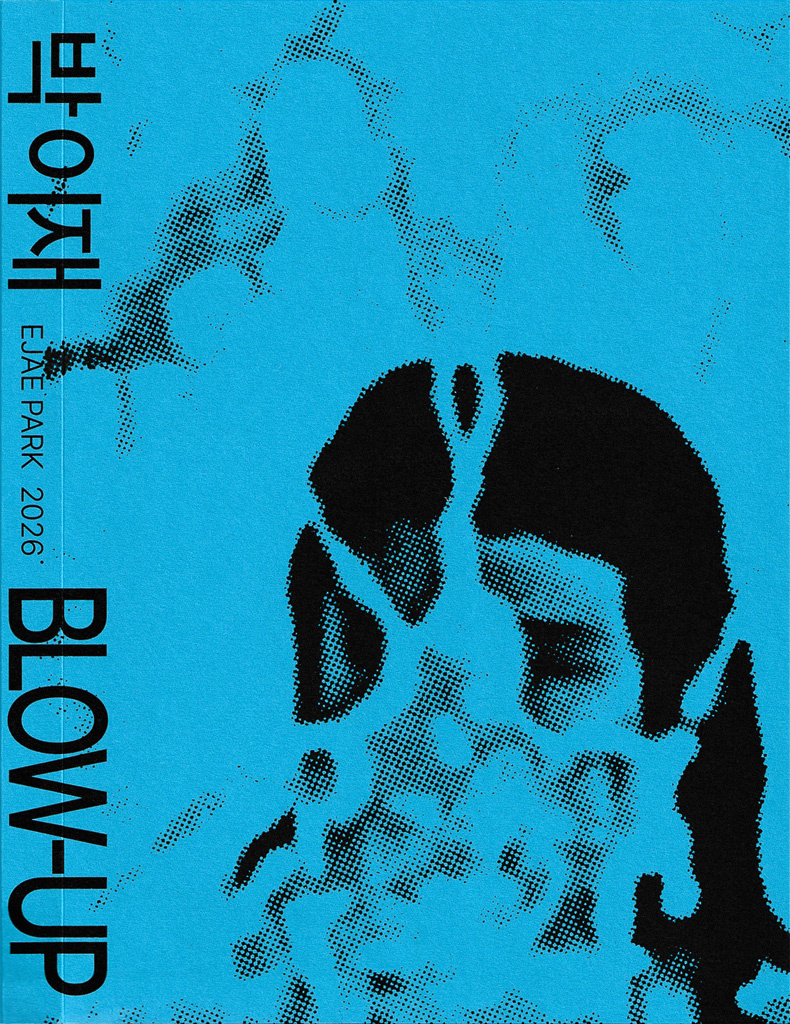 Blow-Up